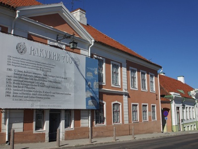 Rakvere courthouse rephoto