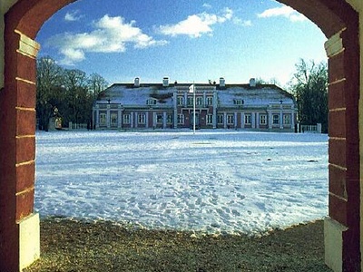 Main building of Sagadi Manor rephoto