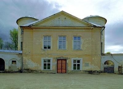 Kiltsi manor primary school Vao municipality rephoto