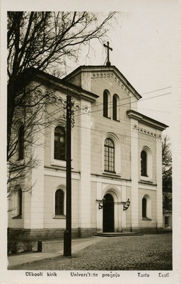 Tartu Ülikooli kirik, fassaadivaade. Arhitekt Karl Rathhaus  duplicate photo