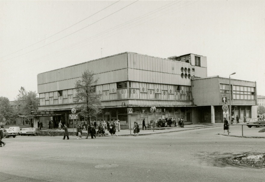 Tartu kaubamaja, hoone vaade. Arhitekt Uno Sisa
