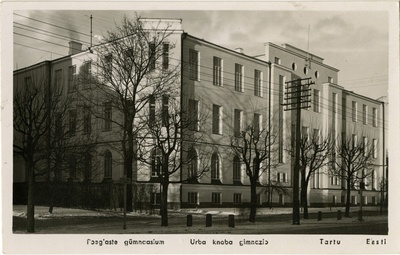 Tartu Poeglaste gümnaasium, vaade hoonele  duplicate photo