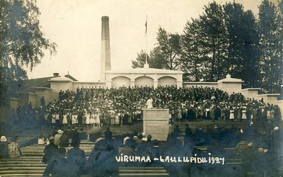 Virumaa laulupidu 1927  duplicate photo
