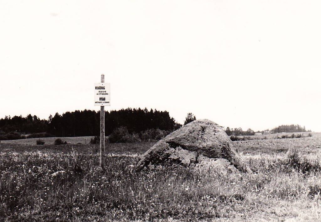 Travelerrahn Lenini Colhose territory near Kaagjärve Koli