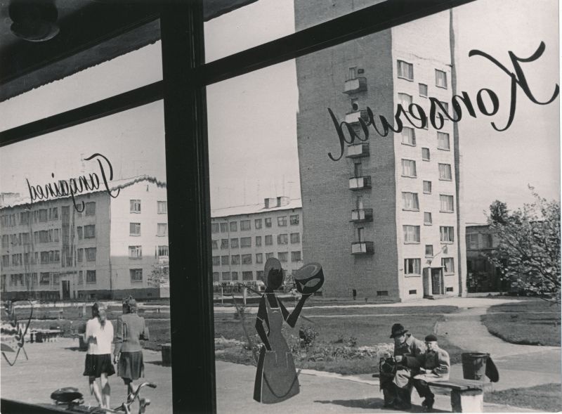 Foto.  Uusi elamuid Võrus.