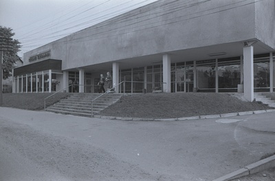 Kaubamaja Kuusalus, vaade. Arhitekt Koidu Lassmann  similar photo