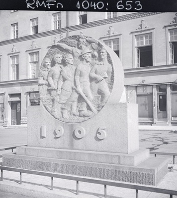 Tallinn, mälestusmärk 1905.a. sündmustele  duplicate photo