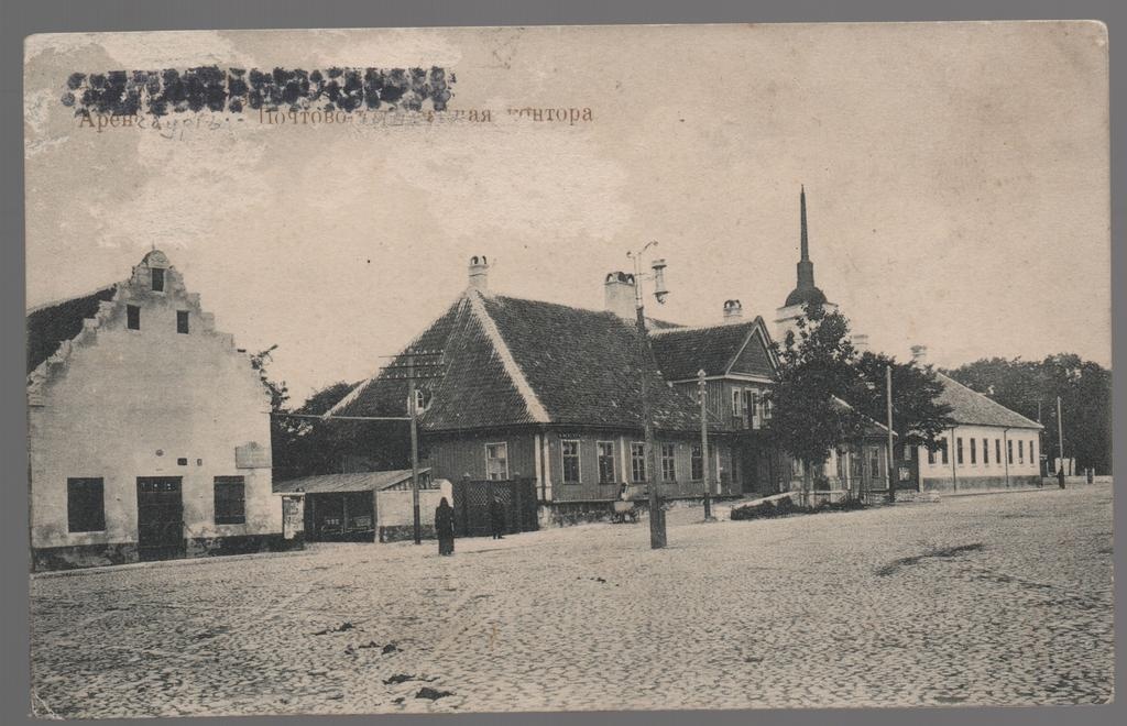 Kuressaare keskväljak