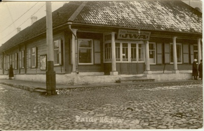 foto Paide Iva maja Keskväljakul 1920-30-ndad  duplicate photo