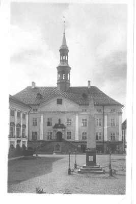 Narva. Raekoja plats  duplicate photo