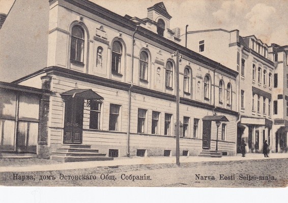 Narva Eesti Seltsi hoone