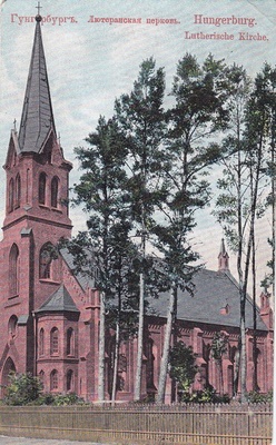 Narva-Jõesuu Niguliste kirik  duplicate photo