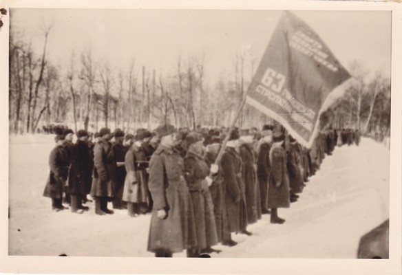 Teise maailmasõja sündmused Narvas. 63. laskurdiviis