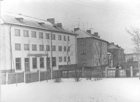 Narva vaade. Kauplus Siluett. Vestervalli 6.