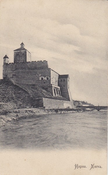 Hermani kindlus