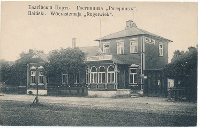 Photo postcard. Paldiski. Guest house "Rogerwiek".  duplicate photo
