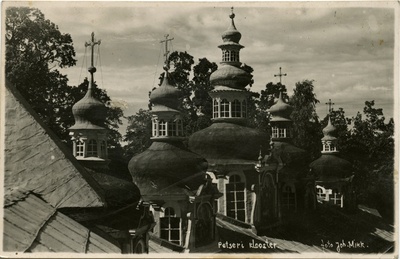 Petseri klooster, vaade kloostri tornikuplitele  duplicate photo
