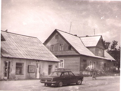 Iisaku aleviku maju, selvekauplus ja n. ö "Sudakovi" maja  similar photo