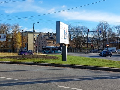 The corner of Endla and Tehnika Street rephoto