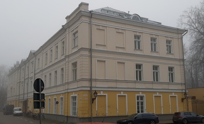 Naistekliinik Toomemäel. Tartu, 1930-1940. rephoto