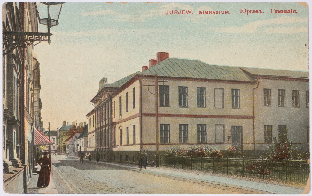Postkaart Andrus Ansipi kogust