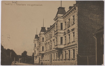 Postkaart Andrus Ansipi kogust  duplicate photo