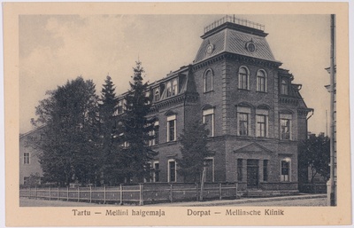 Postkaart Andrus Ansipi kogust  similar photo