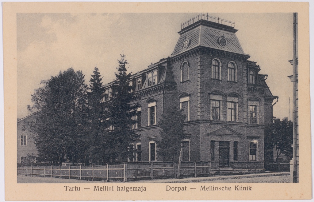 Postkaart Andrus Ansipi kogust