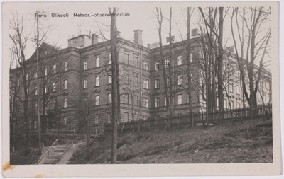 Postkaart Andrus Ansipi kogust  duplicate photo