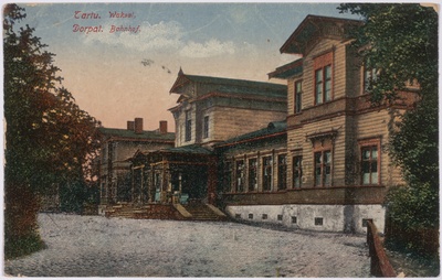 Postkaart Andrus Ansipi kogust. Vaksal  duplicate photo