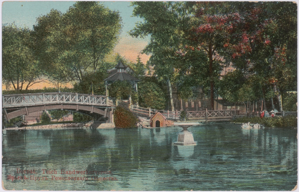 Postkaart Andrus Ansipi kogust