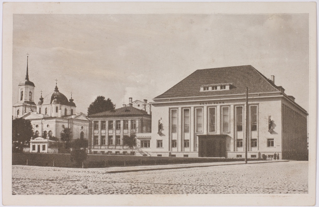 Postkaart Andrus Ansipi kogust. Eesti Pank