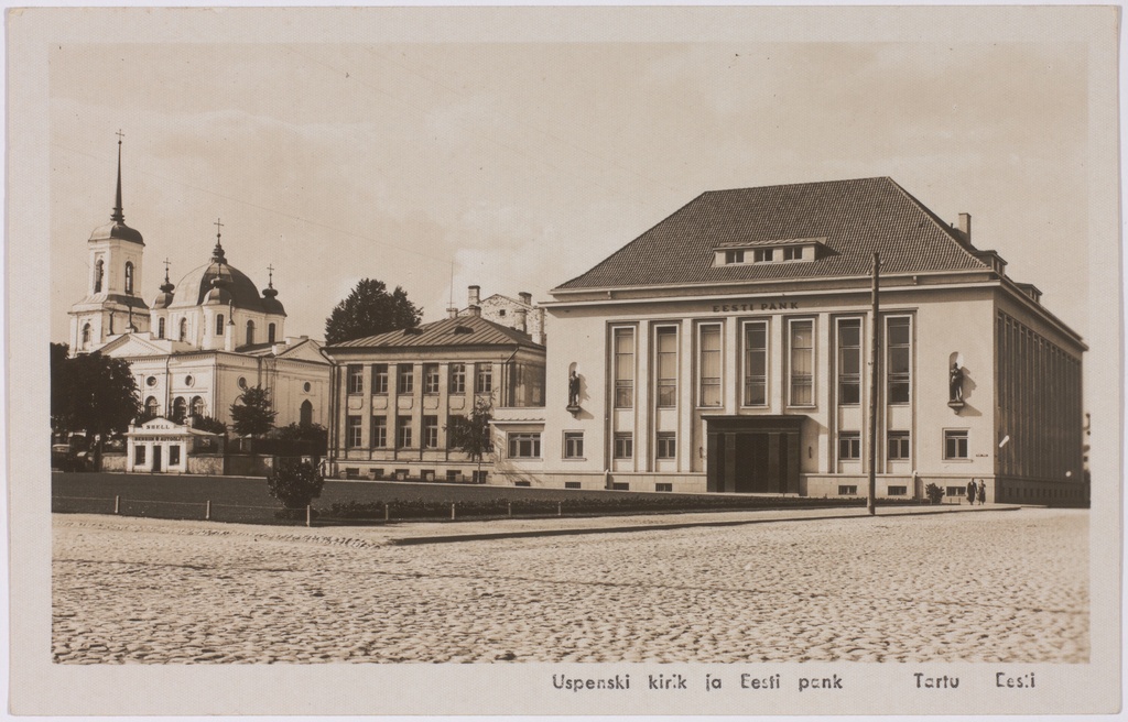 Postkaart Andrus Ansipi kogust. Eesti Pank