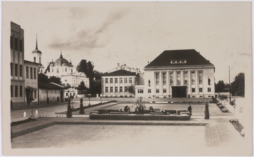Postkaart Andrus Ansipi kogust. Eesti Pank