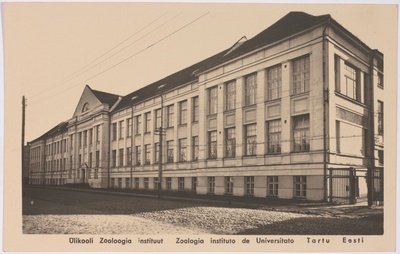 Postkaart Andrus Ansipi kogust. Zooloogia muuseum  similar photo