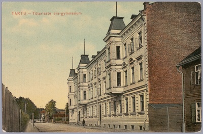 Postkaart Andrus Ansipi kogust. Tütarlaste eragümnaasium  duplicate photo