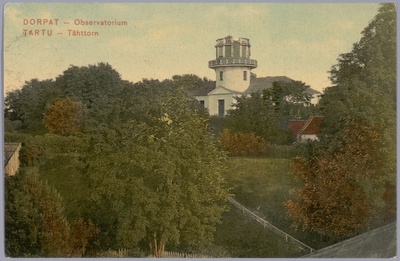 Postkaart Andrus Ansipi kogust. Tähetorn  similar photo