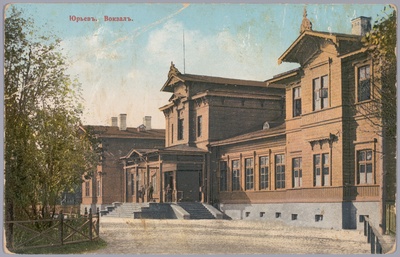 Postkaart Andrus Ansipi kogust. Vaksal  duplicate photo