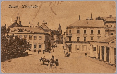 Postkaart Andrus Ansipi kogust. Küüni tänav  duplicate photo