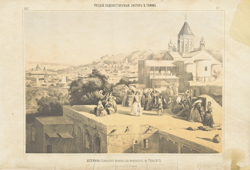 Lesginka Tbilisi terrassidel