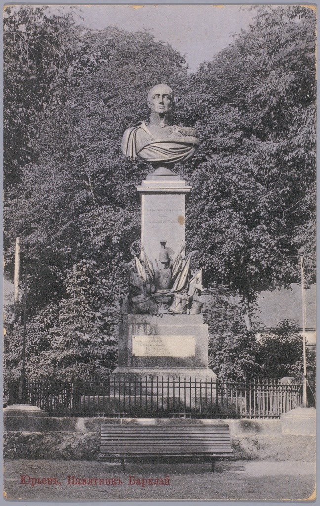 Postkaart Andrus Ansipi kogust. Barclay ausammas