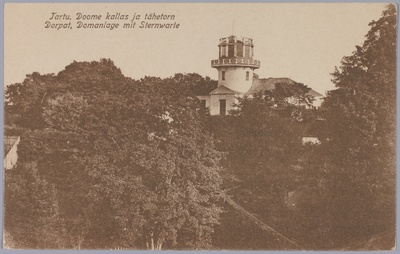 Postkaart Andrus Ansipi kogust. Tähetorn  similar photo