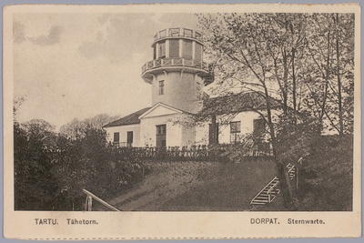 Postkaart Andrus Ansipi kogust. Tähetorn  similar photo