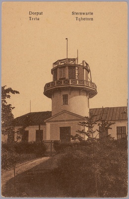 Postkaart Andrus Ansipi kogust. Tähetorn  similar photo