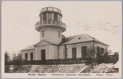 Postkaart Andrus Ansipi kogust. Tähetorn  similar photo