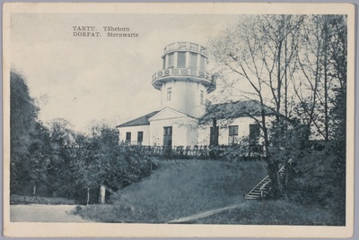 Postkaart Andrus Ansipi kogust. Tähetorn  similar photo