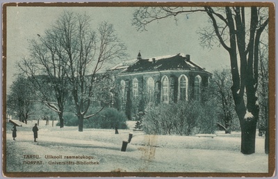 Postkaart Andrus Ansipi kogust. Toomkiriku varemed  duplicate photo