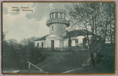 Postkaart Andrus Ansipi kogust. Tähetorn  similar photo