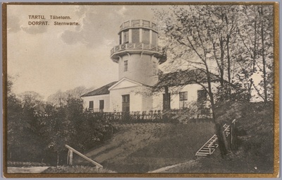 Postkaart Andrus Ansipi kogust. Tähetorn  similar photo