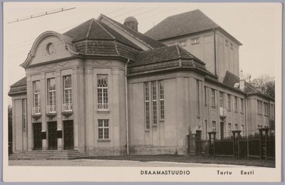 Postkaart Andrus Ansipi kogust. Saksa teater  similar photo